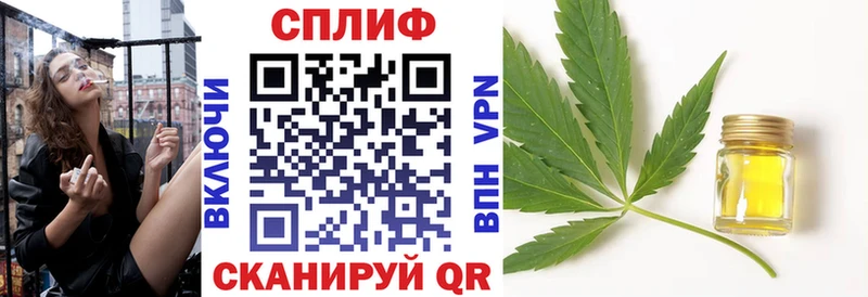 Где купить наркоту Тайга APVP ГАШ МАРИХУАНА