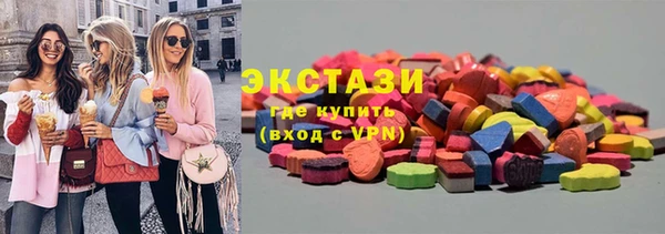 прущие крисы Абинск
