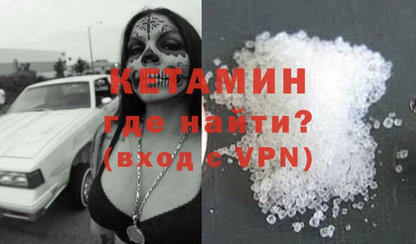 прущие крисы Абинск