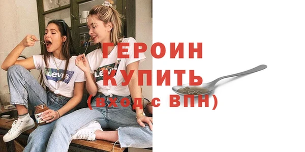не бодяженный Абдулино