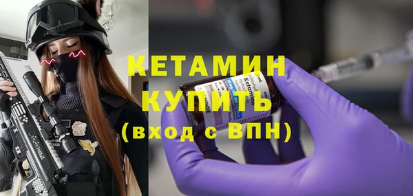не бодяженный Абдулино