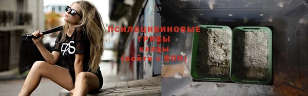 не бодяженный Абдулино