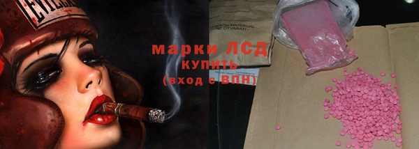 не бодяженный Абдулино
