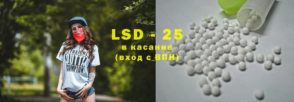 не бодяженный Абдулино