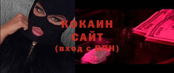 не бодяженный Абдулино