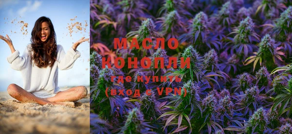 прущие крисы Абинск