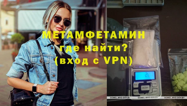 ГАЛЛЮЦИНОГЕННЫЕ ГРИБЫ Абаза