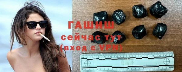 не бодяженный Абдулино