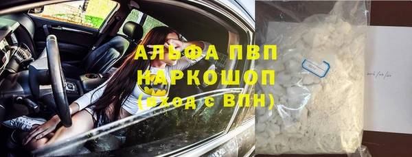 не бодяженный Абдулино