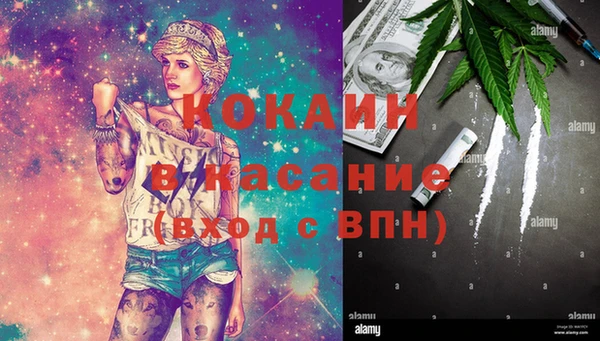 не бодяженный Абдулино