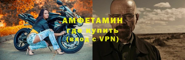 не бодяженный Абдулино