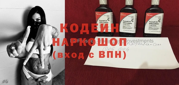 не бодяженный Абдулино